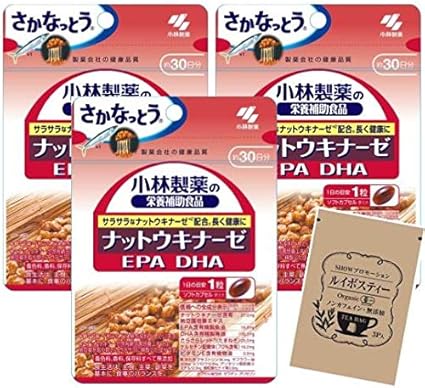 Amazon セット品 小林製薬の栄養補助食品 ナットウキナーゼ Epa Dha 3個 Showルイボスティー1袋 ノーブランド品 マルチ脂肪酸
