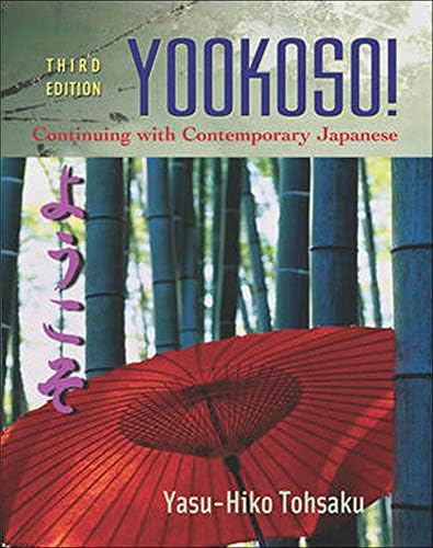 Amazon.com: Yookoso! Continuing with Contemporary Japanese Student