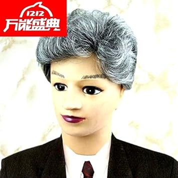 Amazon Com Men With Short Hair Curly Hair False Deosen Lisi Wig