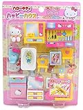 Hello Kitty Miniature Toy 