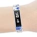 RedTaro Bands Compatible with Fitbit Alta and Fitbit Alta HR,Pack of 3(Pink Floral,Blue Floral,Porcelain),Standard Size for 5.5