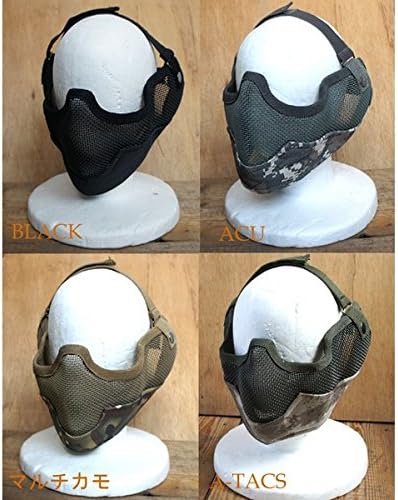 Amazon スチールフェイスマスク Bスタイル Ee334nn Acu 戦闘服 通販