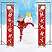 AXTEE Christmas Banner Decoration, Outdoor Indoor Christmas Decorations, Welcome Merry Christmas Bright Porch Sign, Xmas Decor Hanging Door Banners Porch Sign Christmas Decoration (Red)