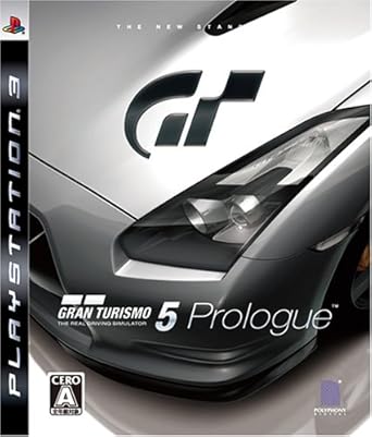Amazon Com Gran Turismo 5 Prologue Japan Game Video Games