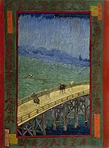 Artifact Puzzles - Van Gogh Bridge In The Rain Wooden Jigsaw Puzzle