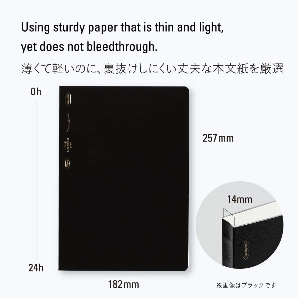 STÁLOGY Editor's Series 365 Days notebook B5 black, 7.2 in. x 10.1 in. / B5 / 365 Days Notebook - Image 4