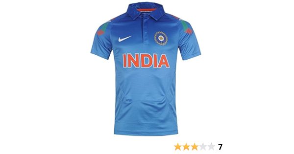 nike cricket jersey