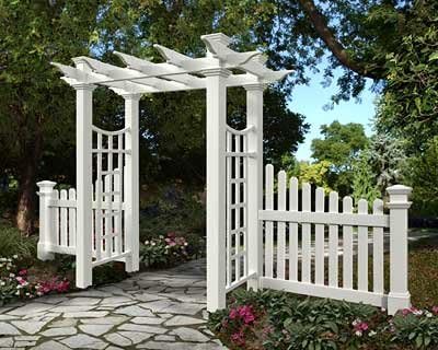 Amazon Com Bestnest New England Fairfield Deluxe Arbor And