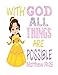 Princess Christian Nursery Decor Set of 4 Unframed Prints, Rapunzel, Jasmine, Belle and Mulan with Bible Verses