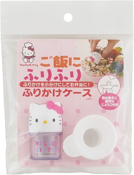 Amazon スケーター ふりかけケース ハローキティ サンリオ Ldf1 弁当箱 オンライン通販