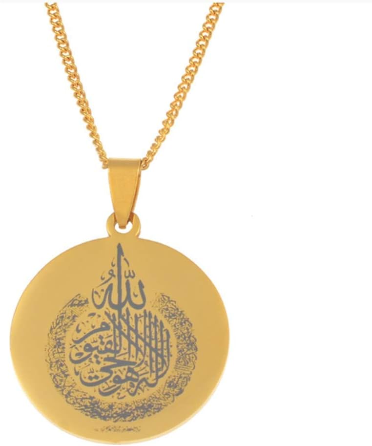 Arabic Ayat Al Kursi Prayer Holy Quran Verse Quranic Pendant Necklaces for Women Men Islam Muslim Koran Jewelry 45cm Thin Chain