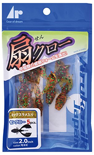 Arukazik Japan(アルカジックジャパン) ワーム 扇クロー 2インチ モエビ #111 ルアーの商品画像