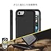 OtterBox Pursuit Case for iPhone 7/iPhone 8 - Retail Packaging - Black