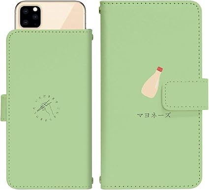 Amazon Co Jp Miraie F Kyv39 スライド式 手帳型 スマホケース スマホカバー Dslide785 D マヨネーズ ワンポイント イラスト ミライエ フォルテ スマートフォン スマートホン 携帯 ケース キッズフォン キッズホン キッズケータイ ジュニアフォン ジュニアホン