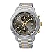 Seiko Chronograph Silver and Gold-Tone Stainless Steel Men's watch #SKS425