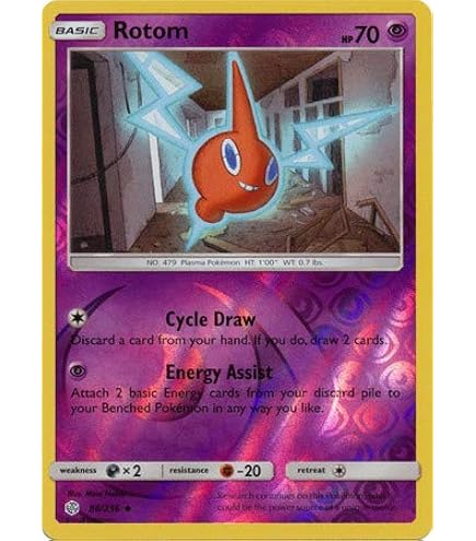 Rotom ex, Rotom, Mow Rotom, Heat Rotom, Wash Rotom | Pokémon TCG