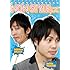 NON STYLEにて [DVD]