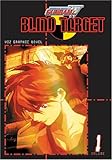 Gundam Wing: Blind Target