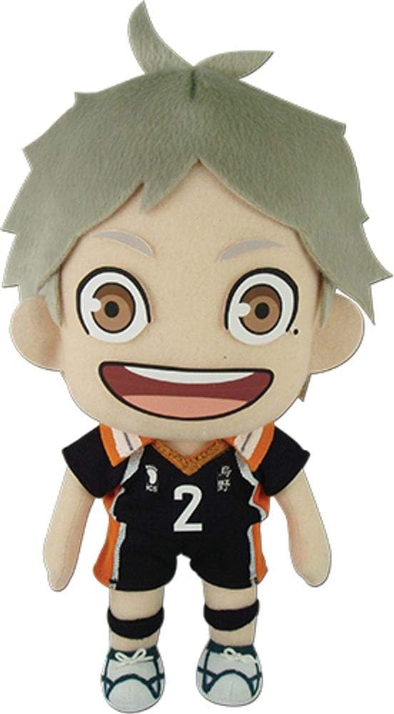 Plush - Haikyu!! - Sugawara 8'' New 