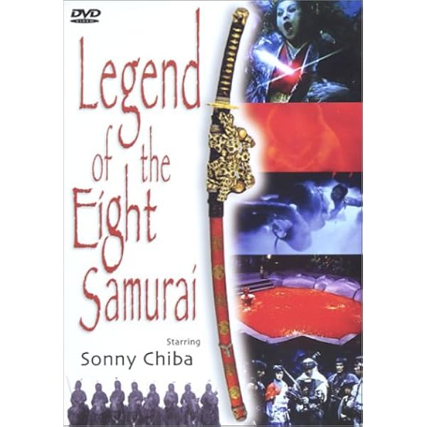 Amazon.com: The Samurai Collection Featuring Sonny Chiba: G.I.