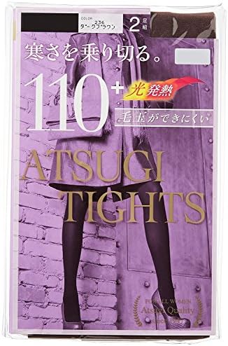 Atsugi Tights 110 Denier + Light Heating FP98102P 2 Pair Set Made in Japan Size: S