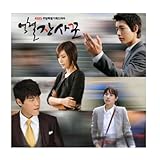 [CD]熱血商人 韓国ドラマOST (KBS)(韓国盤)