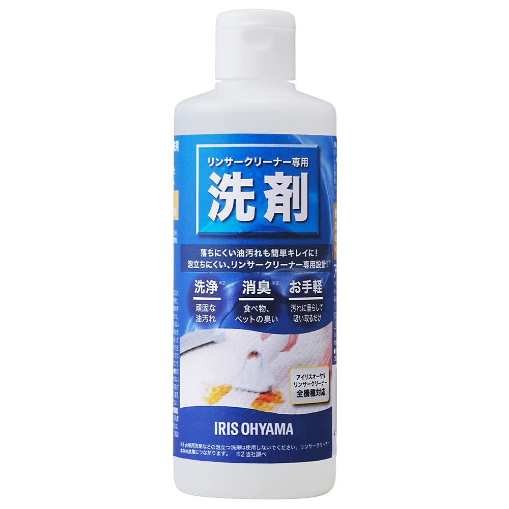 アイリスオーヤマ リンサークリーナー 専用洗剤 全機種対応 RNSS-300K 洗浄+消臭+除菌商品画像