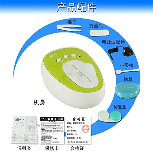 image for Kowellsonic CE-3200 Mini Ultrasonic Contact Lens Cleaner Kit Daily Car