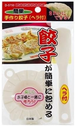 Truyoo Dough Press Plastic Dumpling Maker Mould Mold DIY Tool