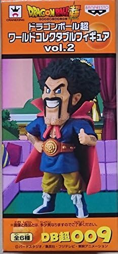 Dragon Ball ultra-World Collectible figure vol.2 Mr. Satan