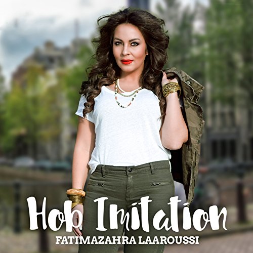 fatima zahra laaroussi hob imitation fatima zahra laaroussi hob imitation