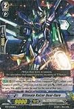 Cardfight!! Vanguard TCG - Ultimate Raizer Dual-flare (BT17/036EN) - Booster Set 17: Blazing Perdition ver.E