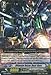 Cardfight!! Vanguard TCG - Ultimate Raizer Dual-flare (BT17/036EN) - Booster Set 17: Blazing Perdition ver.E