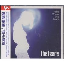 Here Come The Tears: TEARS: Amazon.ca: Music