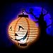 EverKid Halloween Decorations Paper Lanterns with LED Light, pack of 5 - Skeleton,Bats,Jack-O,Spiders
