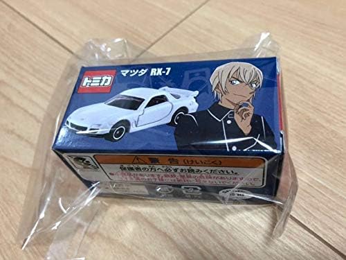 Amazon 名探偵コナン ユニバーサルスタジオジャパン Usj 安室透 トミカ マツダ Rx 7 ミニカー ダイキャストカー ホビー