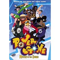 超レア品　POWERSTONE パワーストーン　アニメ　DVD Power Stone (1999)