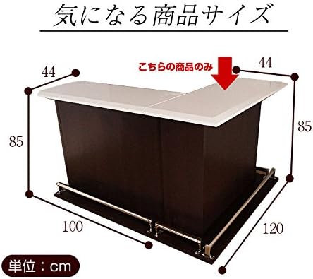 Amazon 幅1cm カウンターテーブル バーカウンターテーブル 受付カウンター キッチンカウンター カウンターキッチン カウンター下収納 ハイ カウンターテーブル tou 2 ホワイト カウンターテーブル オンライン通販