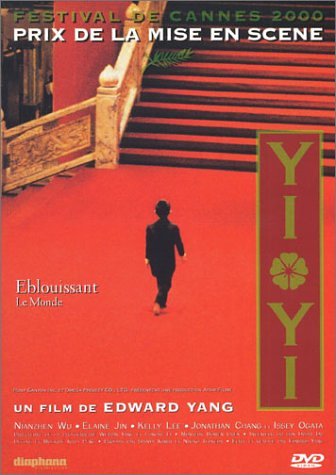Yi Yi - Édition Spéciale