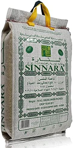 Sanara Rice Sinnara White Long Grain Basmati Rice 10kg price in UAE | Amazon UAE ...