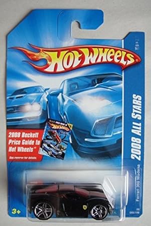 hot wheels ferrari price guide