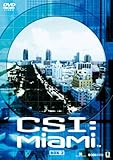 [DVD]CSI:マイアミ シーズン1 コンプリートBOX-2