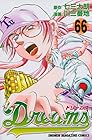 Dreams 第66巻