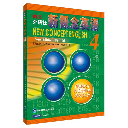 ??·???:?????(4)(??)(??????) [Chinese] B001BP45N6 Book Cover