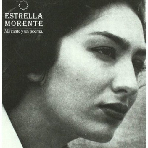 Estrella Morente - Alcazaba Lyrics - Zortam Music