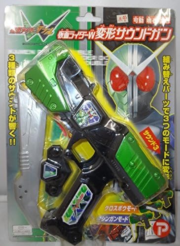 Amazon 仮面ライダーw 変形サウンドガン 2点セット ベルト なりきりアイテム おもちゃ