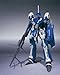 Macross Frontier: Robot Spirits Side VF VF-25G Super Messiah Valkyrie