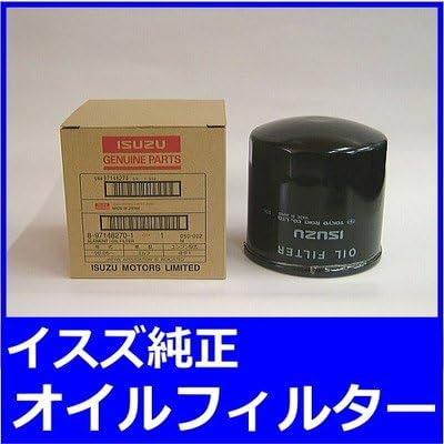 Amazon いすゞ Isuzu 純正オイルフィルター エルフ96 6 4hf1 4hj1 4hk1t 4hl1 4he1t 4hg1 純正品番 8 334 0 8 928 7 0 車用オイルフィルター 車 バイク