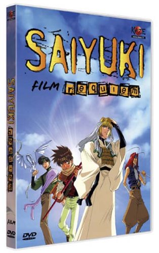 Amazon In Buy Saiyuki Le Film Requiem Edition Simple Dvd Blu Ray Online At Best Prices In India Movies Tv Shows