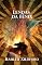 Livro Lendas da Fênix (Grande Fênix Livro 3)